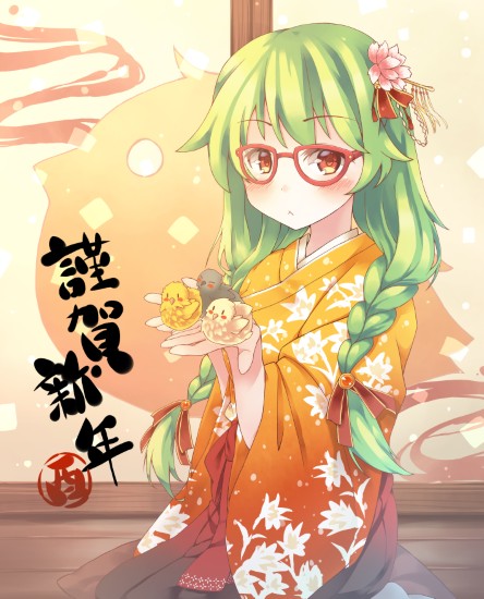 插圖